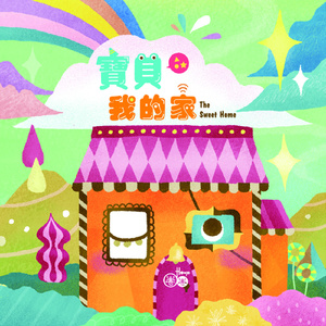 凪光封神之作在线观看国语版
