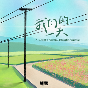 凪光封神之作在线观看国语版
