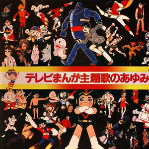 凪光封神之作在线观看国语版
