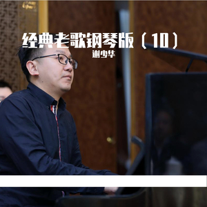 凪光封神之作在线观看国语版
